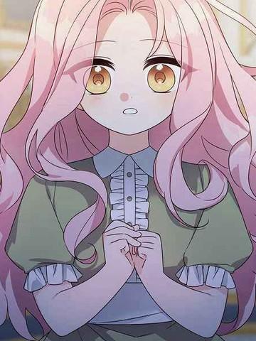 残暴公爵家的实权幺女